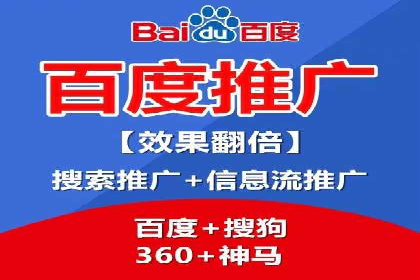 知乎信息流投放：如何提高广告点击率