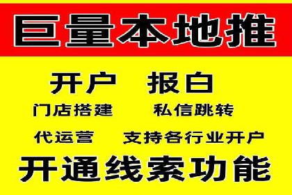 成功案例：竞价SEM托管助力品牌营销